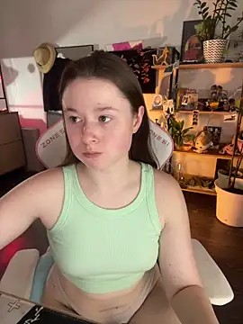Chat XXX en directo de sweetest_pie