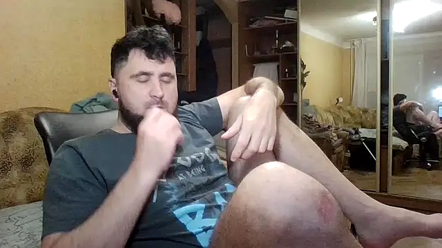 StasConnor Webcam show
