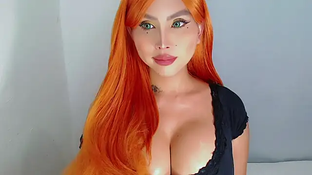 adreana_69 webkamerás műsora