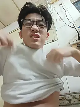 GayBotSG Pertunjukan Webcam