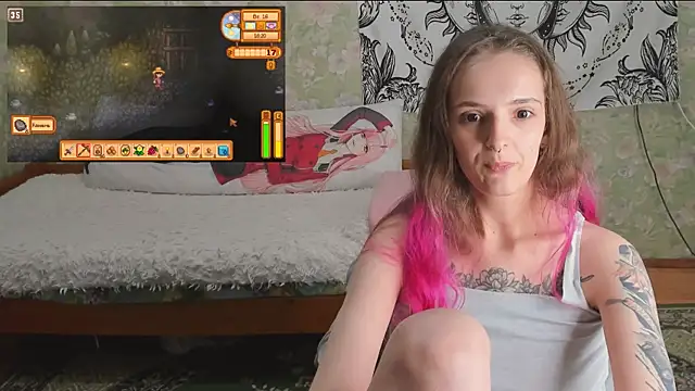 Chat XXX en directo de Cutie_Adelia