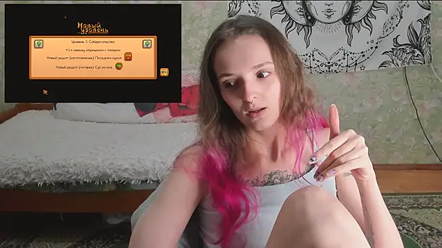 Cutie_Adelia 라이브 XXX 채팅