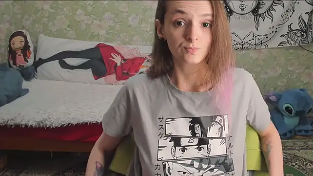 Chat XXX en directo de Cutie_Adelia
