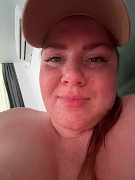 Show Webcam de WELLCUM_FIRE