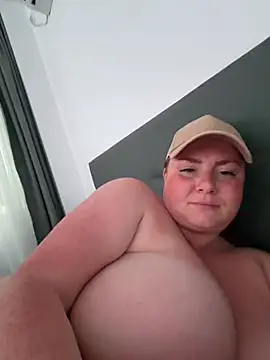 Show Webcam de WELLCUM_FIRE