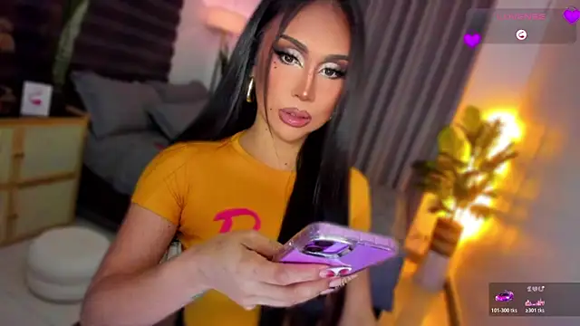 UrSluttyGoddess Show Webcam