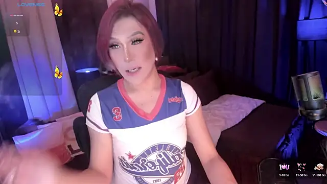 Dominant_Queen_Marites Show Webcam