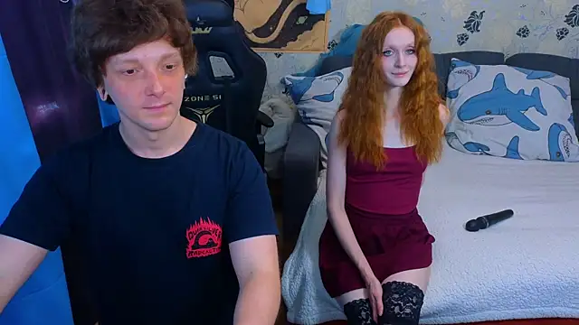 Czat XXX na żywo – lakmsrrrmrrr