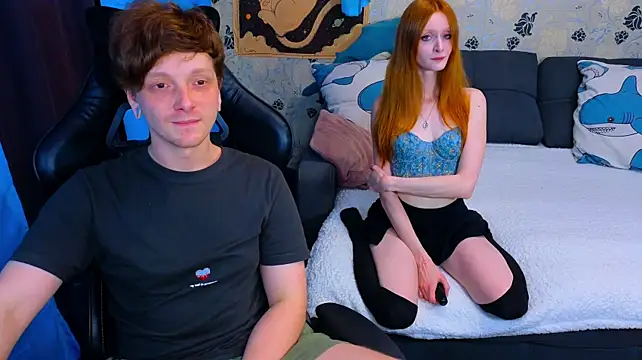 lakmsrrrmrrr webkamerás műsora