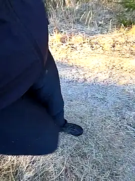 Amatsontrans – webcam-show