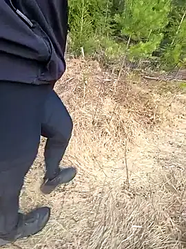 Amatsontransn Webbikameraesitys