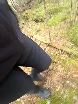 Amatsontransn Webbikameraesitys