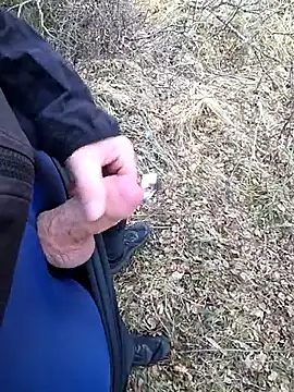 Amatsontrans Show Webcam