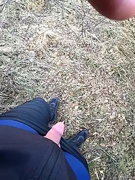 Amatsontrans Webcam show