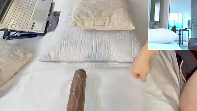 _DANTE_BIGASS 在線直播表演