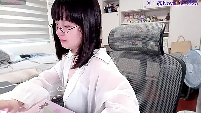 Czat XXX na żywo – 87wawa