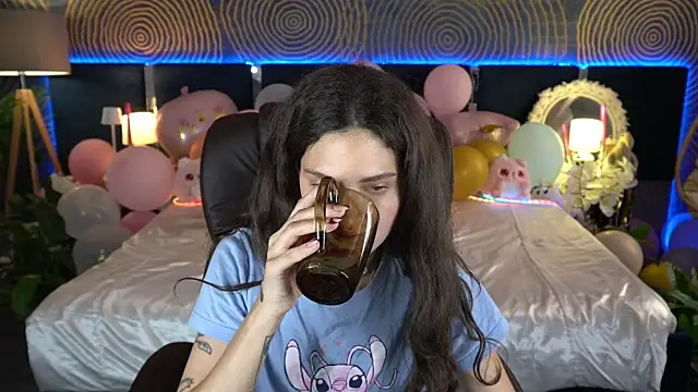 Chat XXX en directo de BabyFlowerr