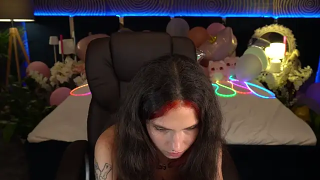 BabyFlowerr Chat XXX in diretta