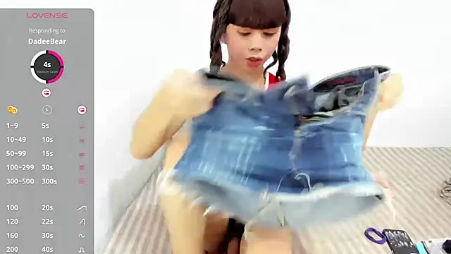 הופעת וובקאם של UrHotSexyShine