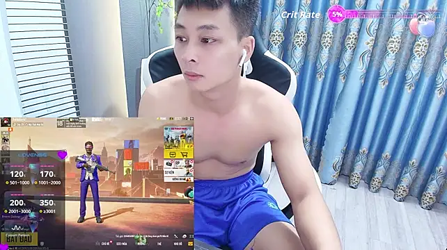 โชว์เว็บแคมของ Naughty___asian