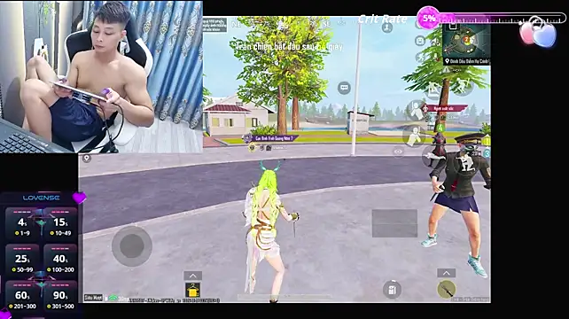 โชว์เว็บแคมของ Naughty___asian
