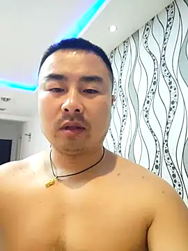 guozuo Show Webcam