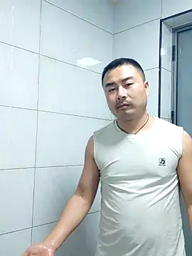 guozuo Chat XXX live