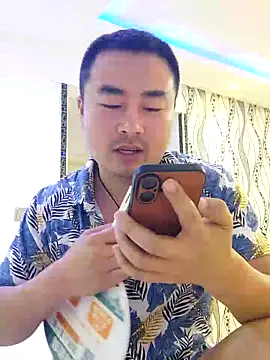 guozuo Pertunjukan Webcam