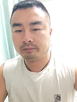 guozuo Pertunjukan Webcam
