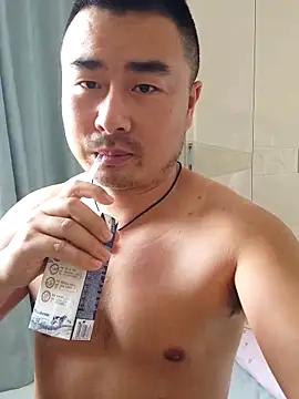 guozuo Chat XXX in diretta