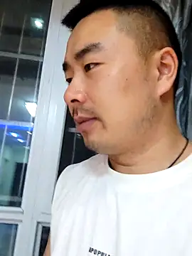 guozuo webkamerás műsora