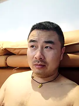 guozuo webkamerás műsora