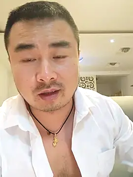 guozuo Webcam-Show