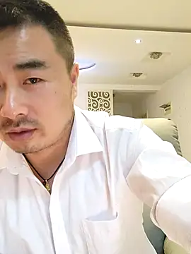 guozuo webkamerás műsora