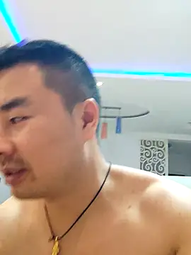Show webcam de guozuo