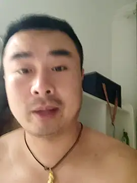 guozuo webkamerás műsora