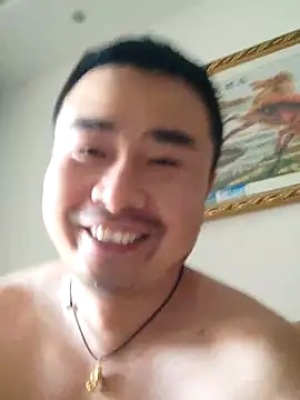 Webkamerová show guozuo