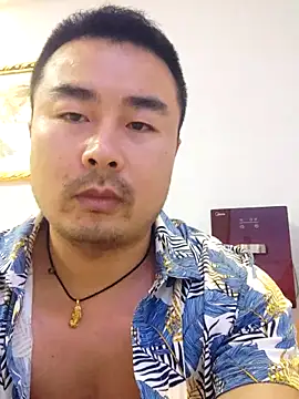 guozuo Webcam-Show