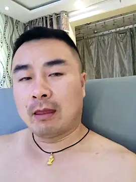 guozuo Webcam Show
