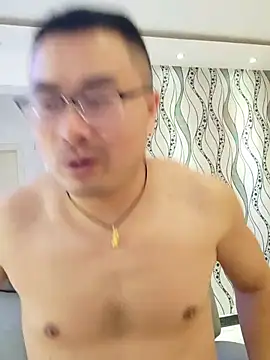 Show Webcam de guozuo