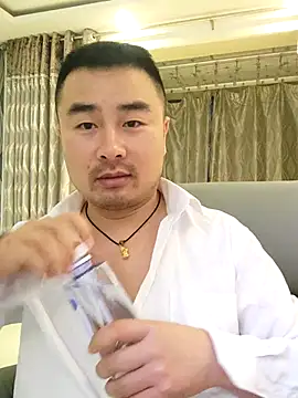guozuo Pertunjukan Webcam