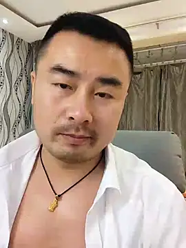 Show webcam de guozuo
