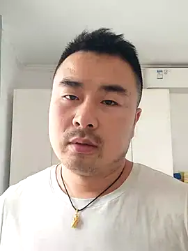 Show Webcam de guozuo