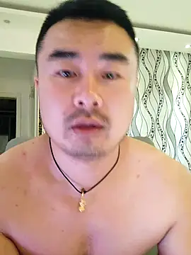 guozuo Pertunjukan Webcam
