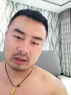guozuo webkamerás műsora