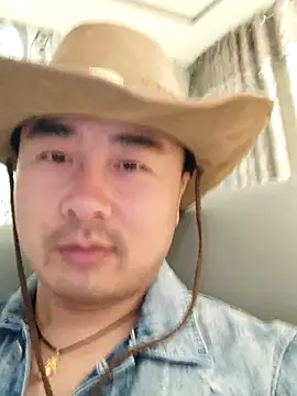 Show webcam de guozuo