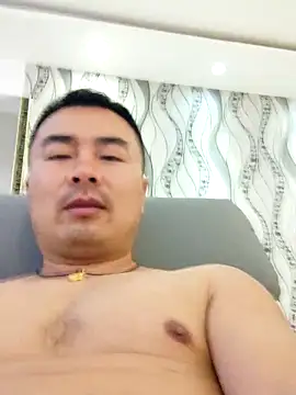 Show Webcam de guozuo