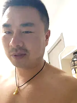 Show webcam de guozuo