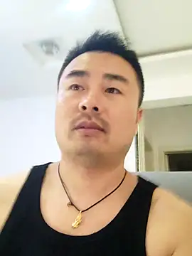 guozuo Pertunjukan Webcam