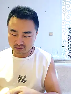 guozuo 웹캠 쇼